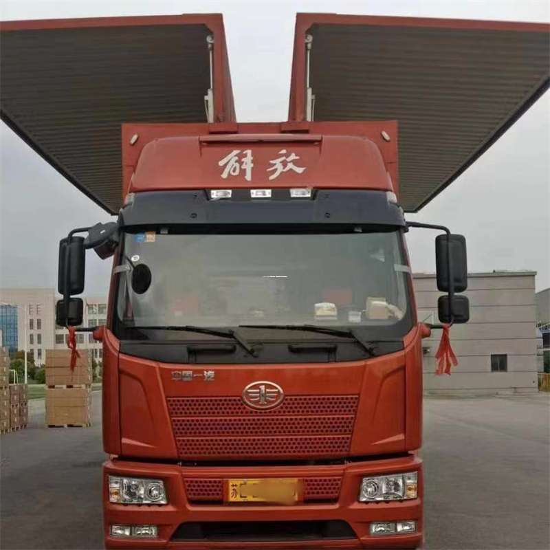 枣庄到长丰物流公司-一站式货运服务（长丰物流网点查询）