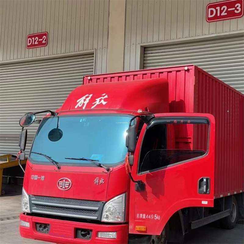 枣庄到安徽物流公司——专业货运，安心送达（到安徽的物流公司）