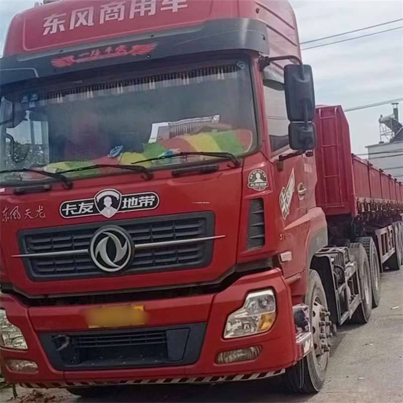枣庄到丽水物流公司——一站式服务，让货运更轻松